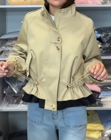 Chill Fall Jacket